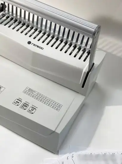 Брошюровщик Гелеос БП-16 – фото товара