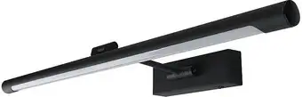 Подсветка для картин Arte Lamp Harrison A1711AP-1BK – изображение в каталоге