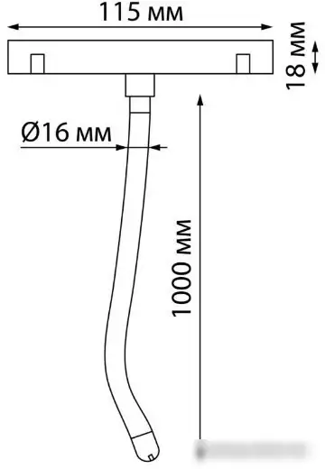 Трековый светильник Novotech Ramo 359138 – фото товара