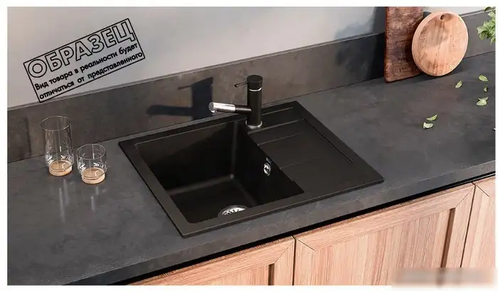 Кухонная мойка Ulgran U-607 (328 бежевый) - фото товара