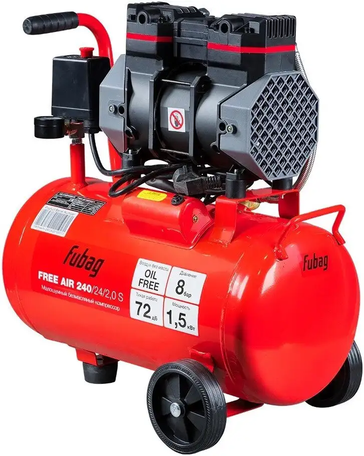 Компрессор Fubag Free Air 240/24/2.0 S 46555 – изображение в каталоге