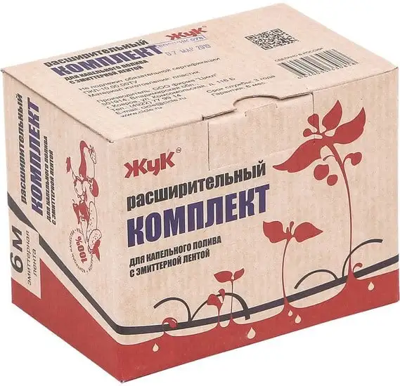 Система Жук Расширительный комплект для капельного полива с эмит. лентой – фото товара