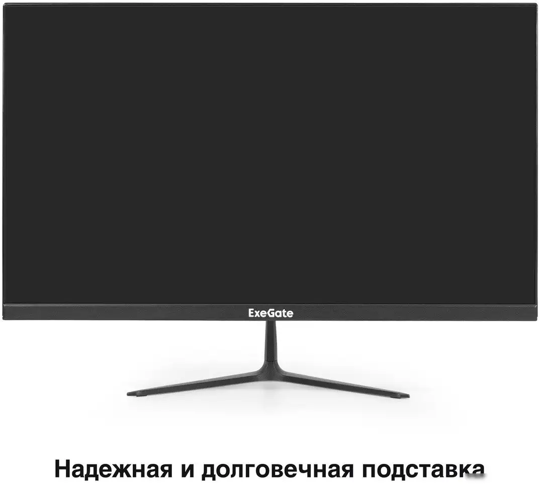 Игровой монитор ExeGate Combat EG2407C EX295589RUS – фото товара