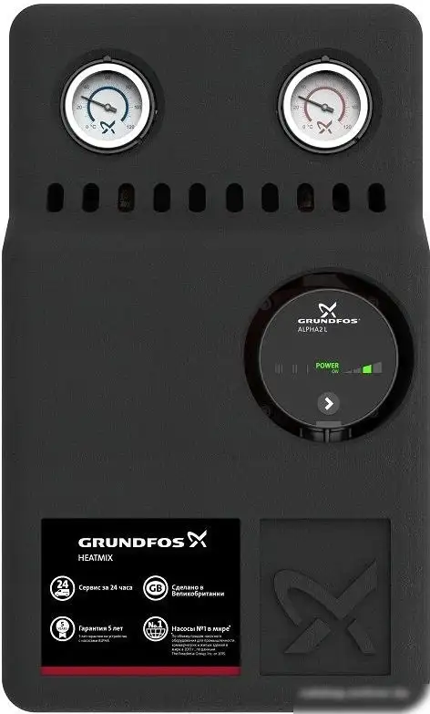 Насосная группа Grundfos HEATMIX D25 ALPHA2L 60 - фото товара