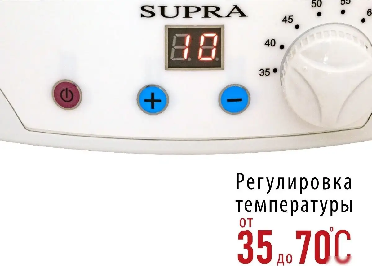 Сушилка для овощей и фруктов Supra DFS-650 - фото товара