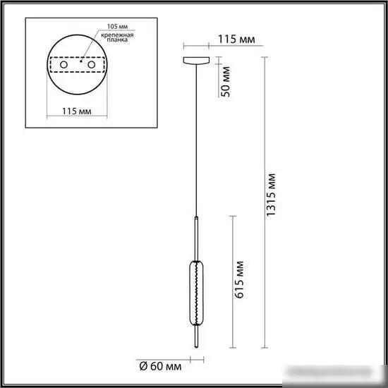 Подвесная люстра Odeon Light Reeds 4794/12L – фото товара