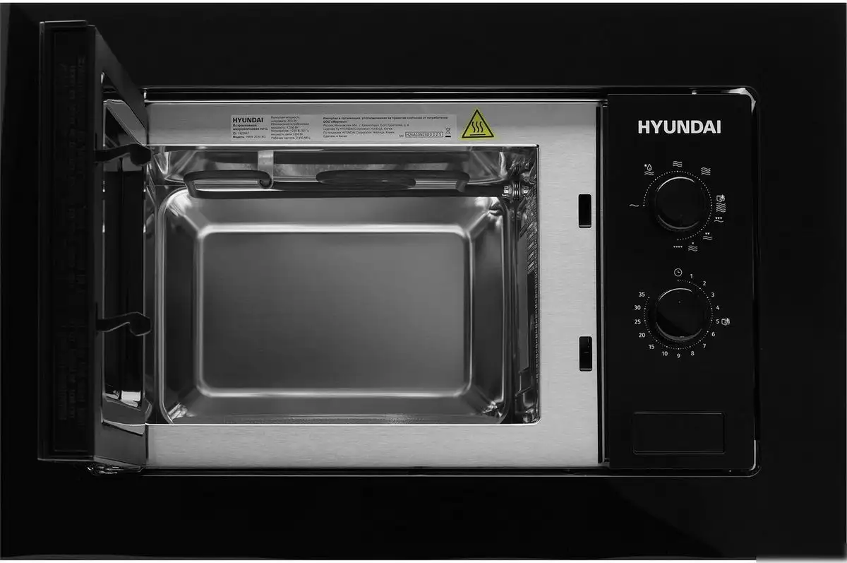 Микроволновая печь Hyundai HBW 2030 BG – фото товара