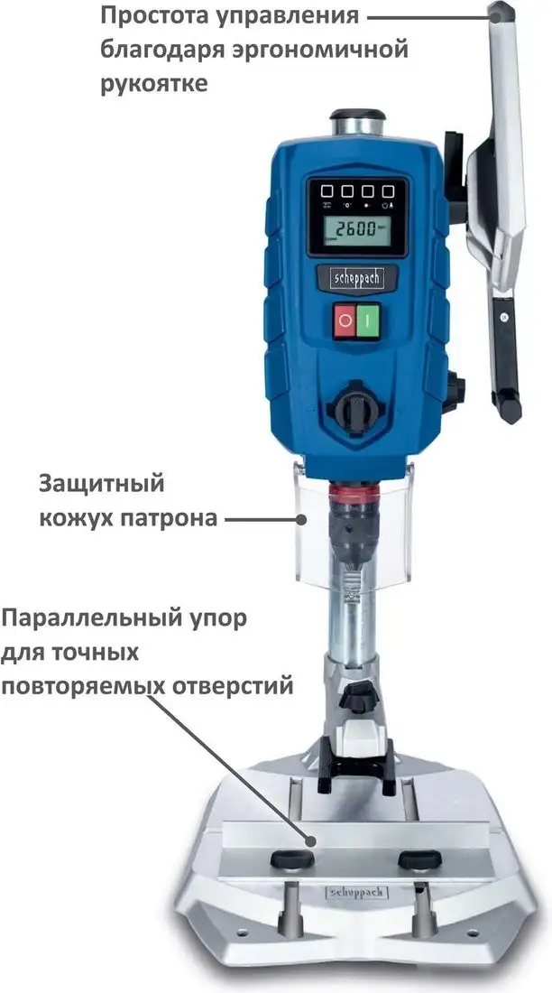 Сверлильный станок Scheppach DP60 – фото товара