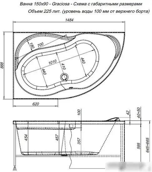 Ванна Aquanet Graciosa 150x90 L (с каркасом) - фото товара