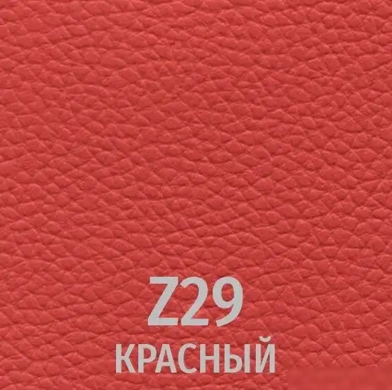Офисный стул UTFC Изо CH (Z29/красный) – фото товара