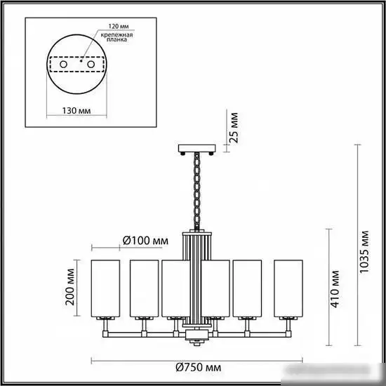 Подвесная люстра Odeon Light Kasali 4990/8 – фото товара