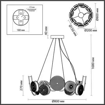 Подвесная люстра Odeon Light Caramella 5412/95L – изображение в каталоге