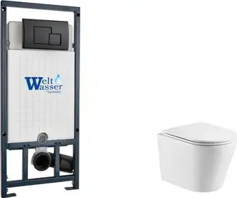 Унитаз подвесной WeltWasser Marberg 507 + Salzbach 043 GL-WT + Mar 507 SE MT-BL - изображение в каталоге
