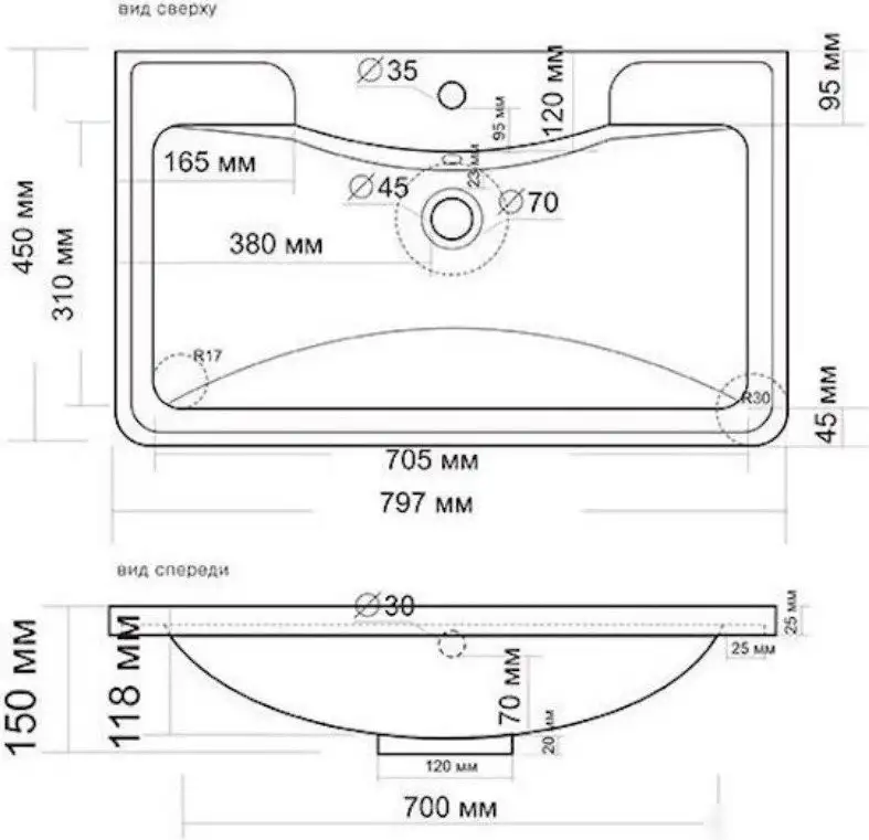 Умывальник Symbolite Атлантика 80 - фото товара