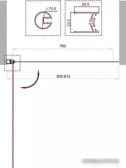 Стеклянная шторка для ванны BelBagno UNO-V-1-80/150-C-Cr – фото товара