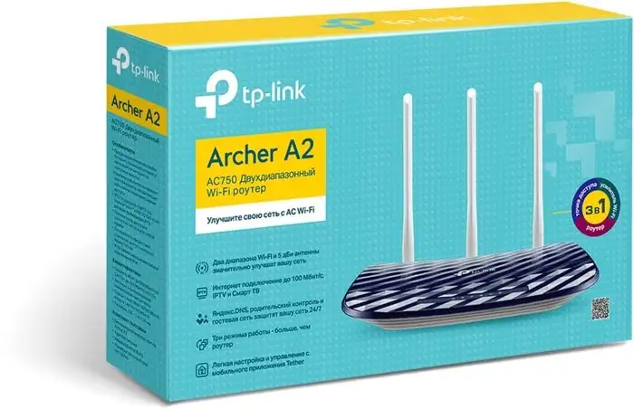 Беспроводной маршрутизатор TP-Link Archer A2 – фото товара