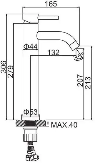 Смеситель Ledeme L71106Y - фото товара