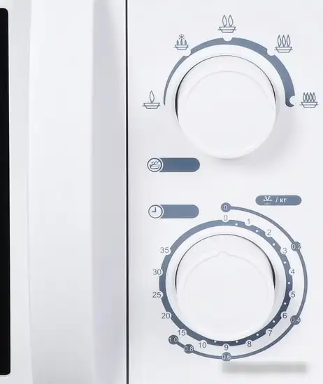 Микроволновая печь Hyundai HYM-M2059 – фото товара