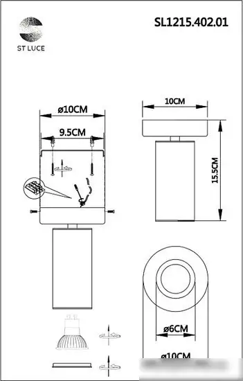 Припотолочная люстра ST Luce SL1215.402.01 – фото товара