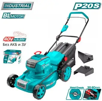 Газонокосилка Total TLMLI4020 (без АКБ) – изображение в каталоге