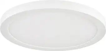 Светильник-тарелка Sonex Nebula White 7790/18L – изображение в каталоге