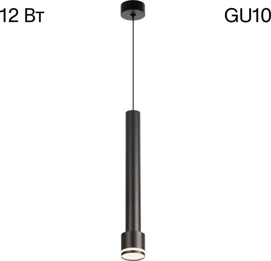 Citilux Bruno CL565011 – фото товара