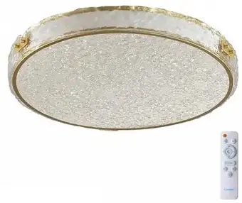 Светильник-тарелка Sonex Felice 7722/65L – изображение в каталоге