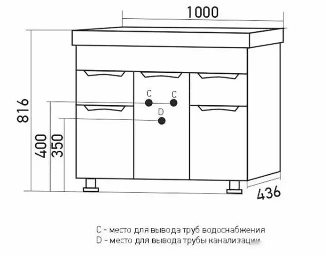 Mixline Тумба под умывальник Этьен-100 553776 – фото товара