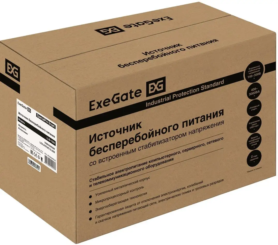 Источник бесперебойного питания ExeGate SpecialPro Smart LLB-1500.LCD.AVR.C13.RJ.USB – фото товара