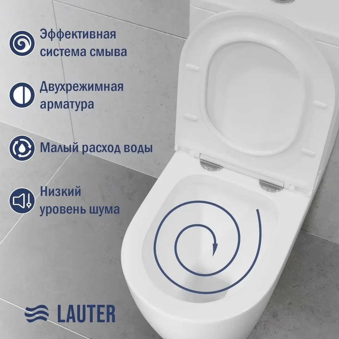 Унитаз напольный Lauter Vortex 2110022VF + гигиенический душ Sano 21LT1294GL - фото товара