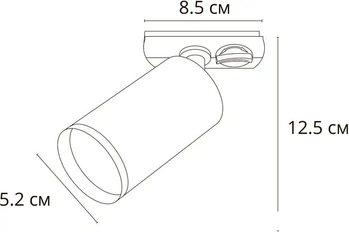 Трековый светильник Arte Lamp Flame A1519PL-1WH – фото товара