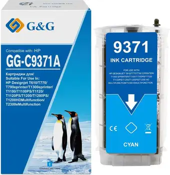 Картридж G&G GG-C9371A (аналог HP C9371A) – изображение в каталоге