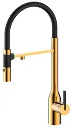 Смеситель Paulmark Magneto One Ma213188-BG (золото/брашированное золото) - изображение в каталоге