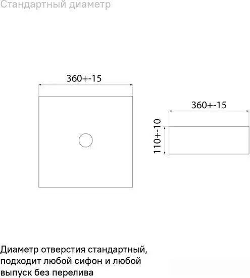 Умывальник IDDIS Slide SLIWM01i27 - фото товара