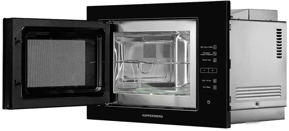 Микроволновая печь KUPPERSBERG HMW 645 B – фото товара