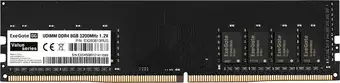 Оперативная память ExeGate Value 8ГБ DDR4 3200 МГц EX293813RUS – изображение в каталоге