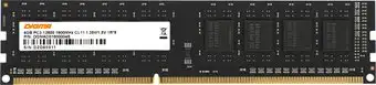 Оперативная память Digma 4ГБ DDR3 1600 МГц DGMAD31600004S – изображение в каталоге