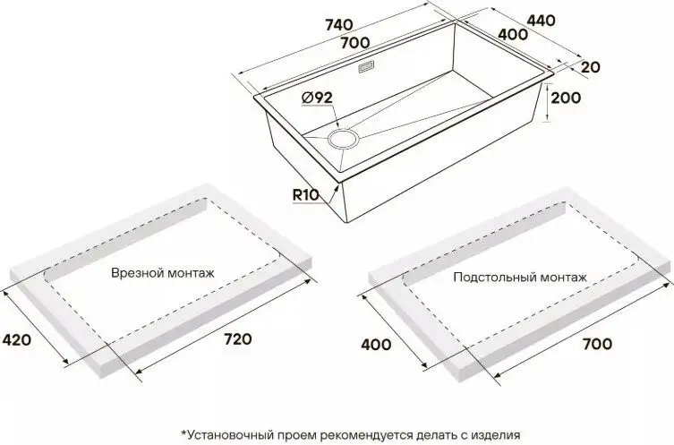 Кухонная мойка Paulmark Next-Skew 74-L UNI PM887444-L-BS (брашированная сталь) - фото товара