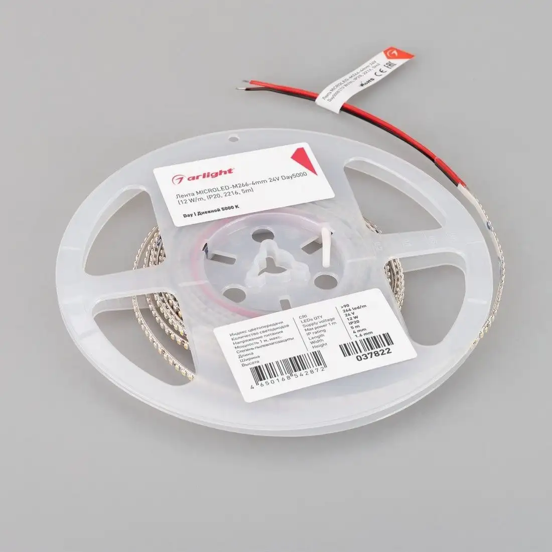 Светодиодная лента Arlight 12W/m 266LED/m 2216SMD дневной белый 5M MICROLED-M266-4mm 24V Day5000 037822 – фото товара