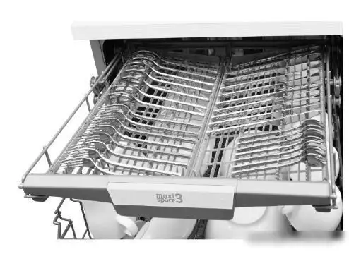 Встраиваемая посудомоечная машина Hansa ZIM667ELH - фото товара