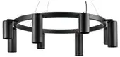 Подвесная люстра Lightstar Rullo LR018374874 – изображение в каталоге
