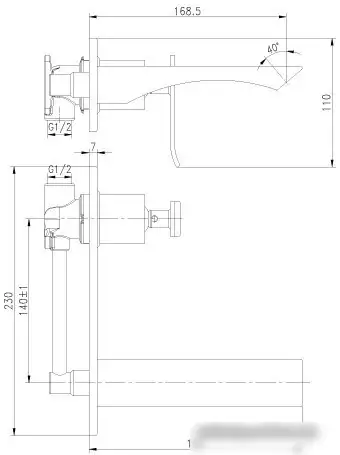 Смеситель Lemark Contest LM5826CW - фото товара