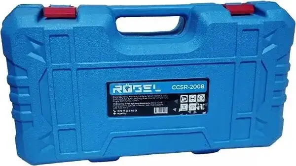 Аккумуляторная пила Rogel CCSR-2008 (с 2-мя АКБ, кейс) – фото товара