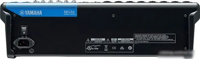 Микшерный пульт Yamaha MG-16 – фото товара