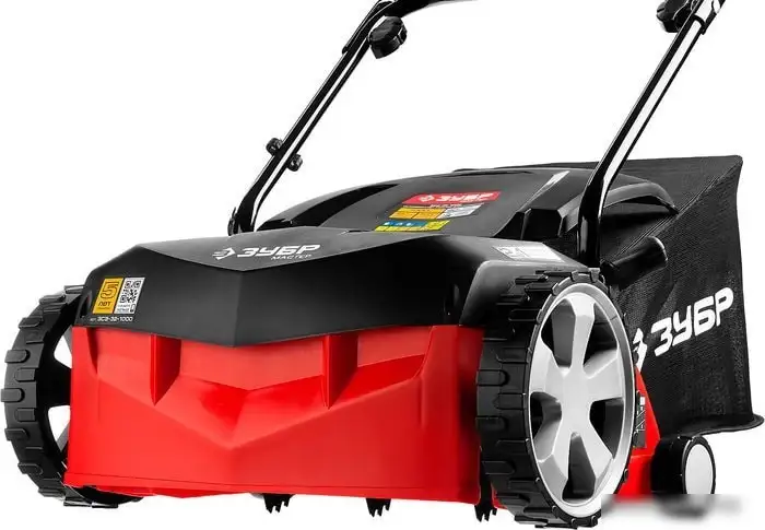 Скарификатор-аэратор Зубр Мастер ЗСЭ-32-1000 – фото товара