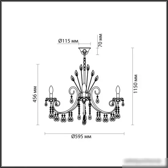 Подвесная люстра Odeon Light Versia 4977/6 – фото товара
