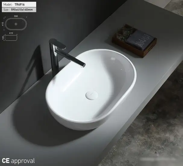 Умывальник Uptrend Venus (глянцевый белый) - фото товара