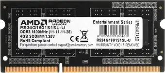 Оперативная память AMD Radeon R5 Entertainment Series 4ГБ DDR3 1600 МГц R534G1601S1SL-U