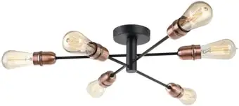 Припотолочная люстра Lussole Huron LSP-8200 – изображение в каталоге