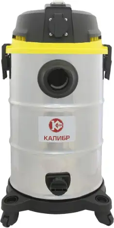 Пылесос Калибр СПП-1600/30 - изображение в каталоге